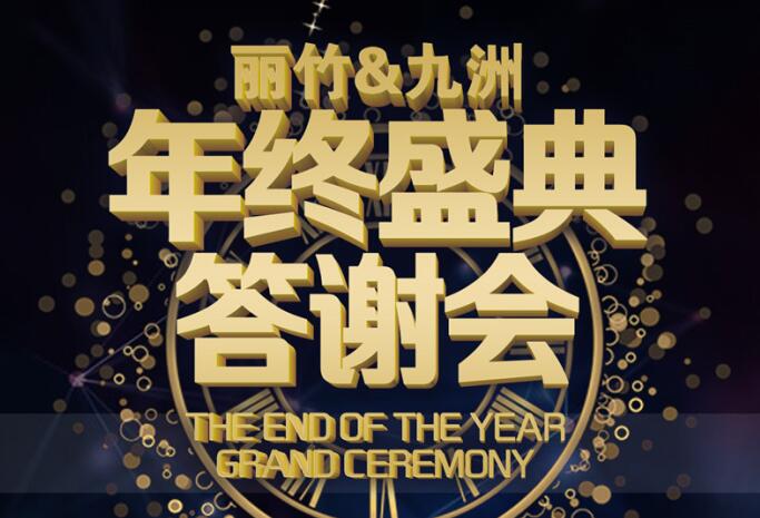 只需百元參會費(fèi)，即可學(xué)到眉眼唇教學(xué)技術(shù)