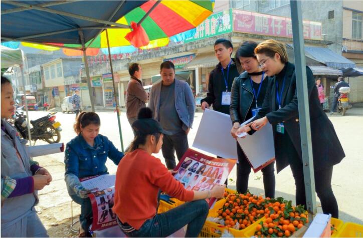 麗竹感恩行：機(jī)遇不等人，請(qǐng)緊緊抓住