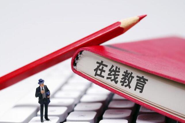 麗竹學(xué)校開(kāi)啟新教學(xué)模式，學(xué)生反響熱烈