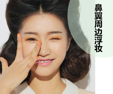 怎么樣才是正確補(bǔ)妝？南寧有資質(zhì)的化妝學(xué)校教你