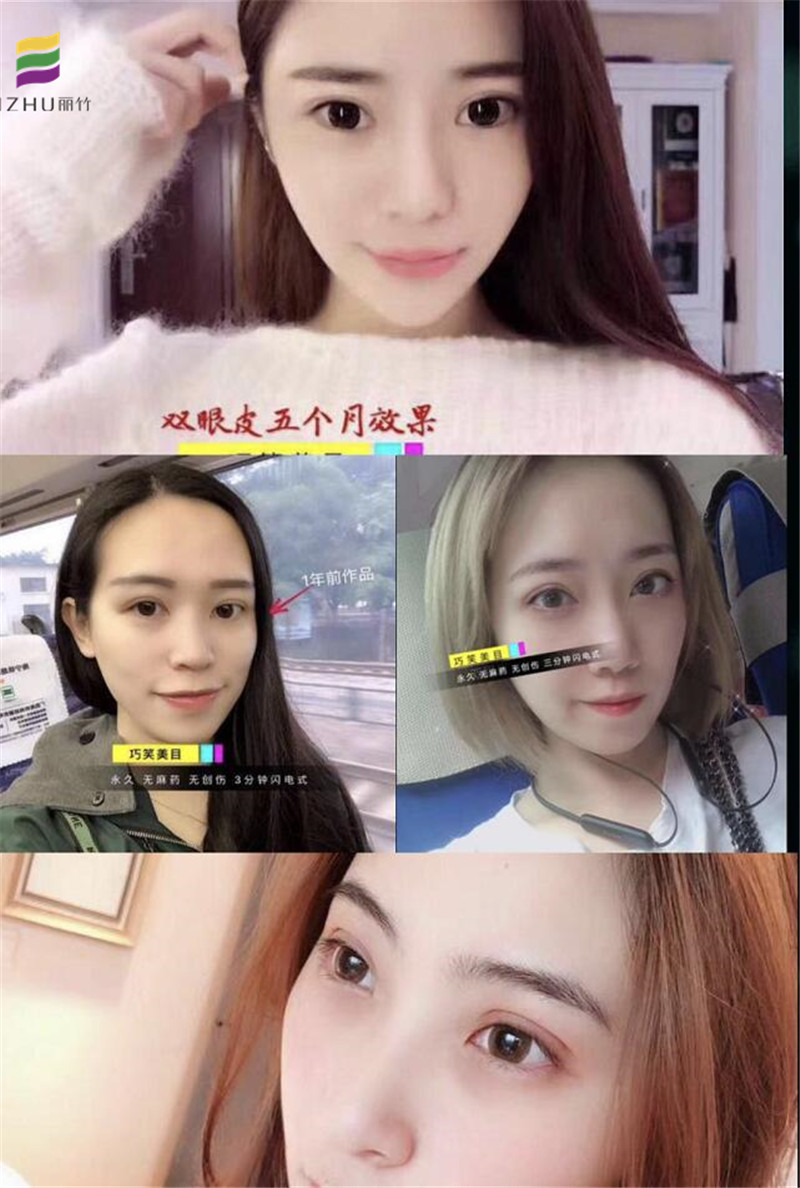 1597735570680359.jpg QQ截圖20200818152155.jpg