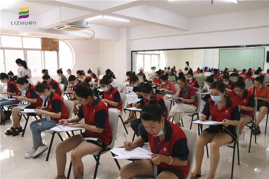 麗竹《美容師》職業(yè)技能鑒定考試現場