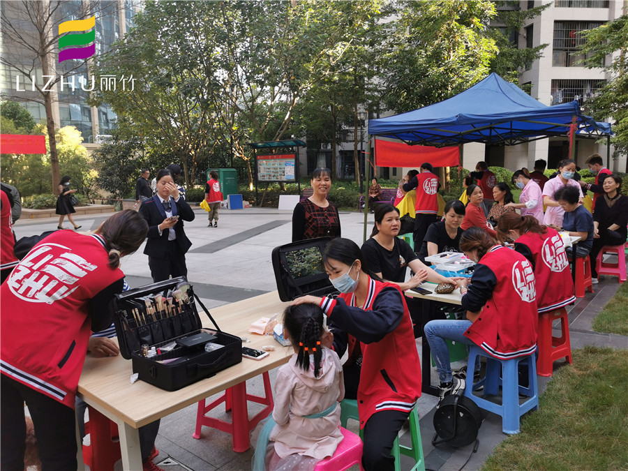 快來(lái)啊！免費(fèi)做美容美發(fā)美甲化妝