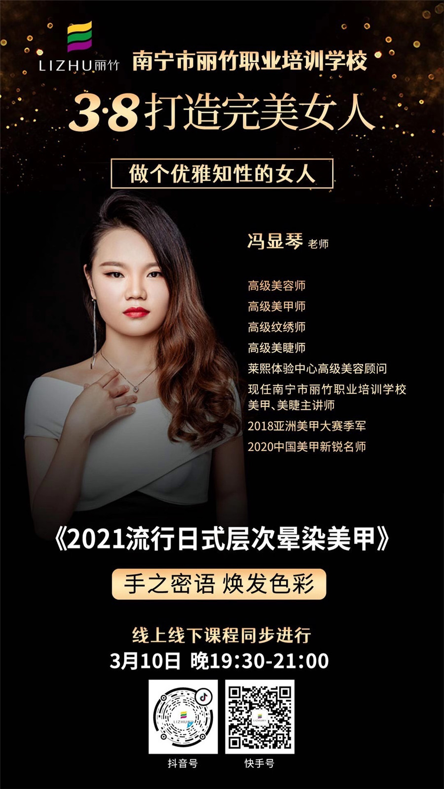 1614829649143255.jpg 微信圖片_20210304113944.jpg