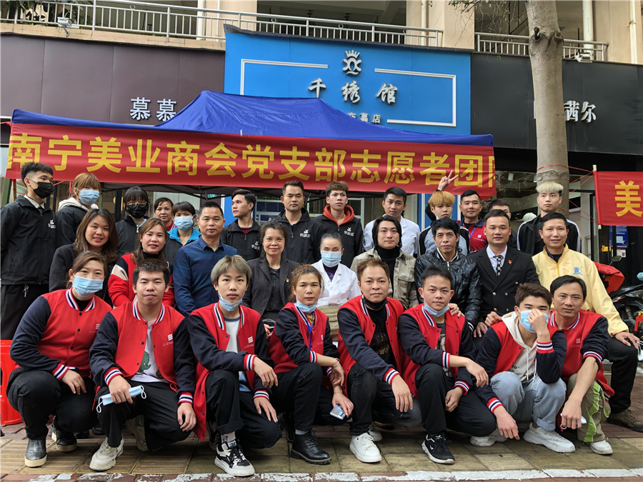 廣西有實(shí)力的美發(fā)學(xué)校：義剪暖人心，續(xù)寫新時(shí)代雷鋒故事