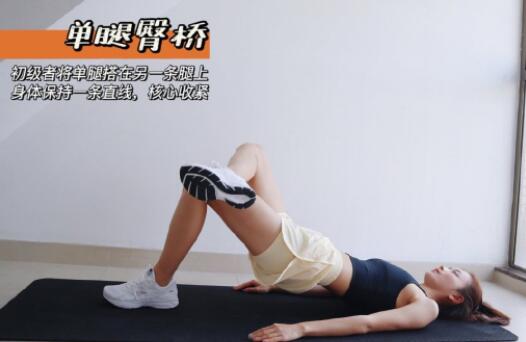 宅家 shou腿，來(lái)學(xué)南寧美容學(xué)校養(yǎng)生法