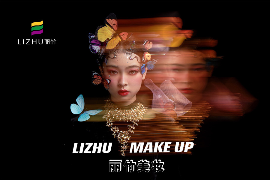 創(chuàng)意蝴蝶妝容，廣西彩妝造學校帶你玩轉色彩