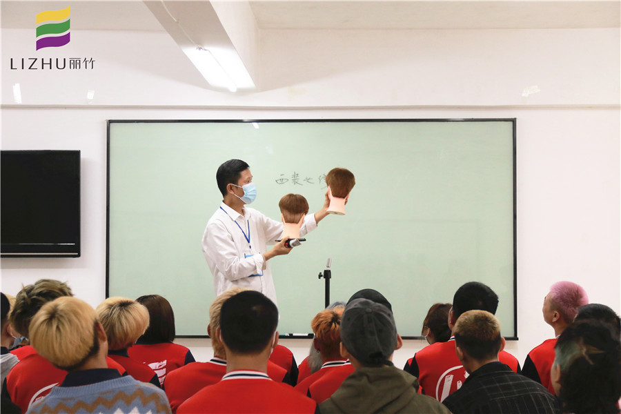 南寧美發(fā)基礎(chǔ)學(xué)校教你西裝頭剪發(fā)技巧