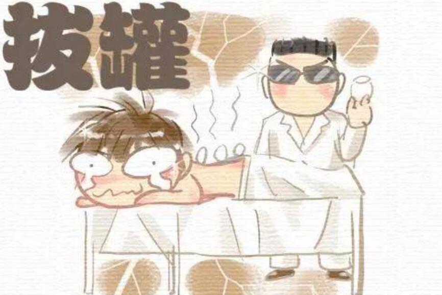 如何拔出火罐？廣西南寧美容學校一對一教你