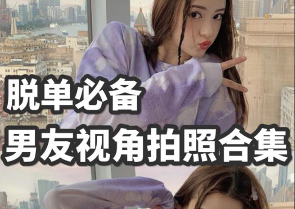 南寧彩妝培訓(xùn)機構(gòu)教你如何成功脫單