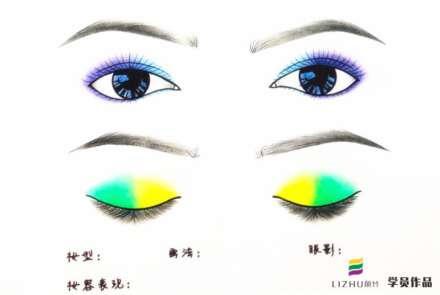 廣西正規(guī)化妝培訓：紙上練習眉眼唇