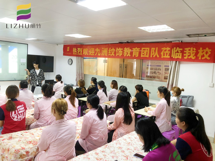 紋繡師怎么和顧客溝通過？南寧專業(yè)紋繡學(xué)校劃重點(diǎn)