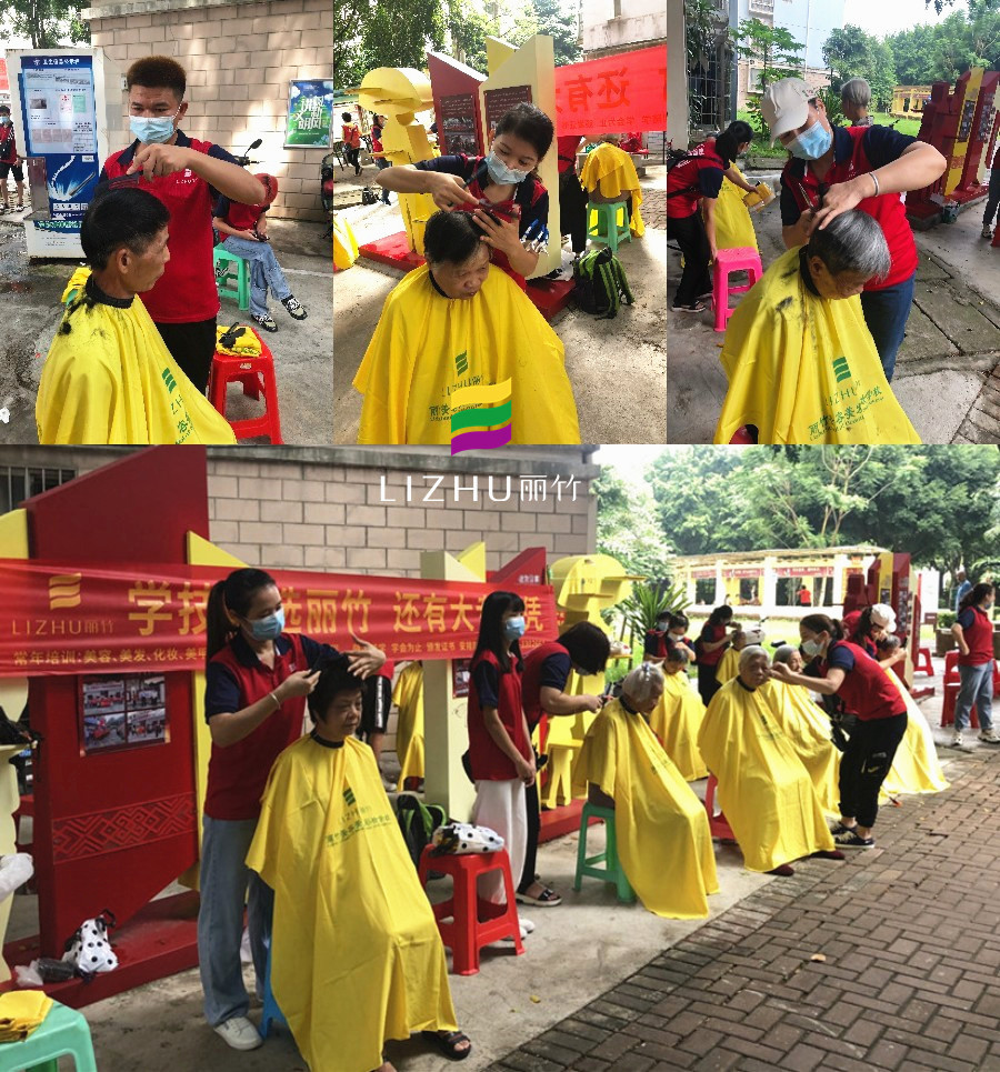 20210909麗江村小區(qū)開展理發(fā)活動.jpg