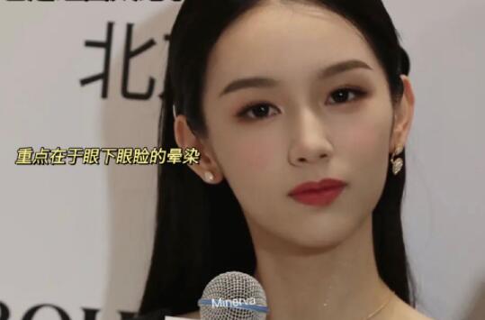 富家千金消腫眼妝教程，南寧專業(yè)彩妝學(xué)校教你