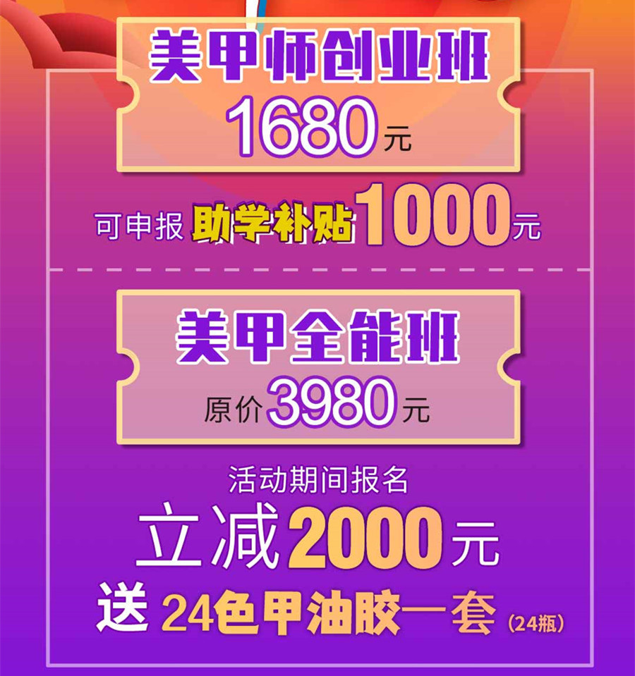 1633577248819615.jpg 1631090488743617_副本.jpg