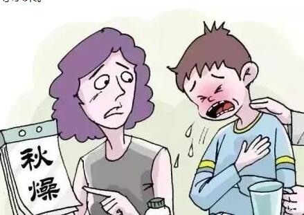 秋季口干舌燥如何緩解？廣西美容養(yǎng)生學校教你