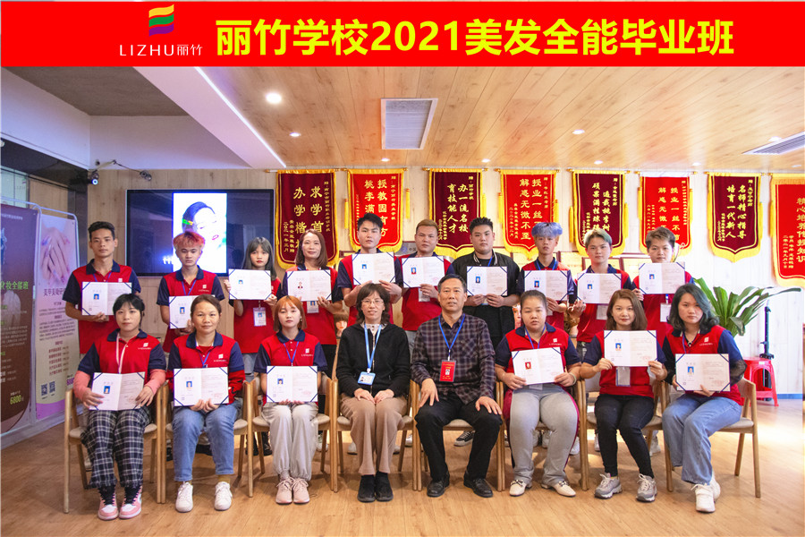 1637808579230505.jpg IMG_1526.jpg