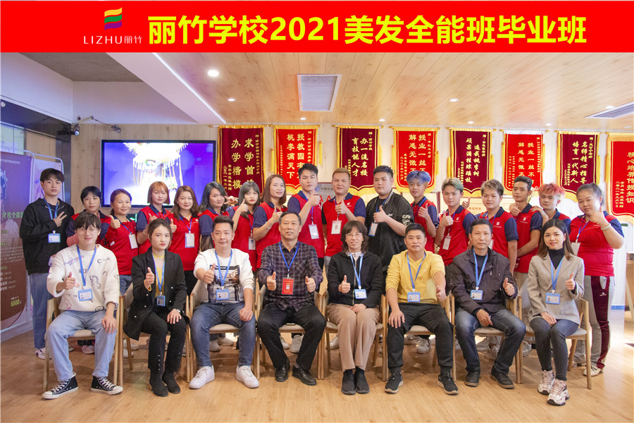 1637808610826156.jpg IMG_1510.jpg