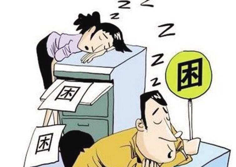 冬季犯困怎么辦？廣西美容養(yǎng)生學校有妙招