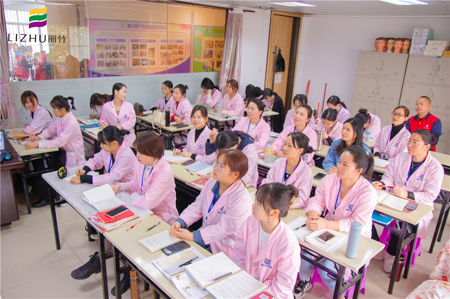 美容為什么要學(xué)中醫(yī)理論？南寧專業(yè)美容學(xué)校告訴你