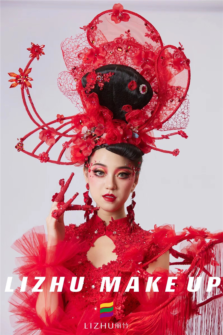 1639034559357564.jpg 微信圖片_20211209145512.jpg