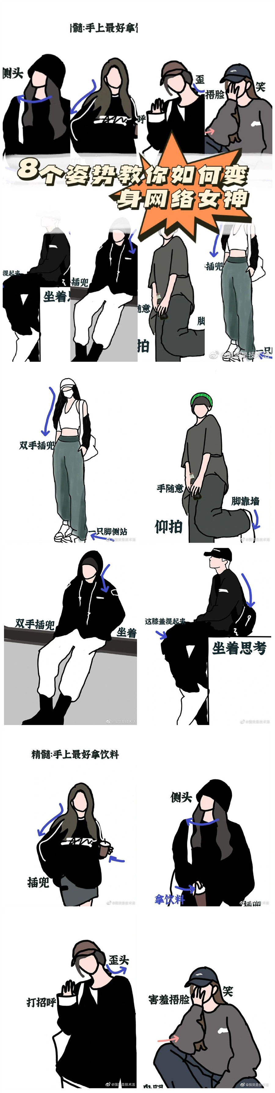 1640223595773253.jpg 463.jpg