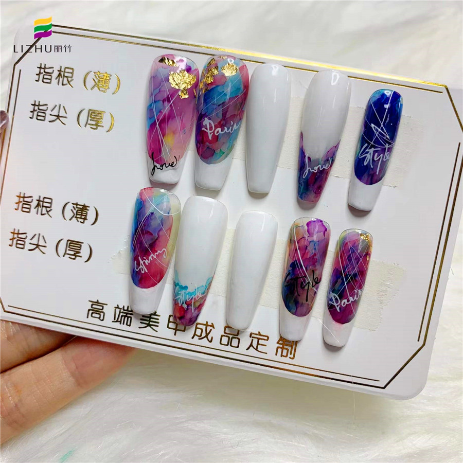 穿戴美甲是什么？麗竹美甲學(xué)校幫你解答