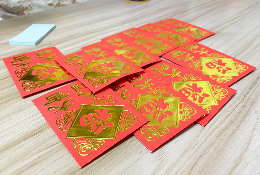 紅包飛飛飛！口罩送送送！麗竹學校開學日