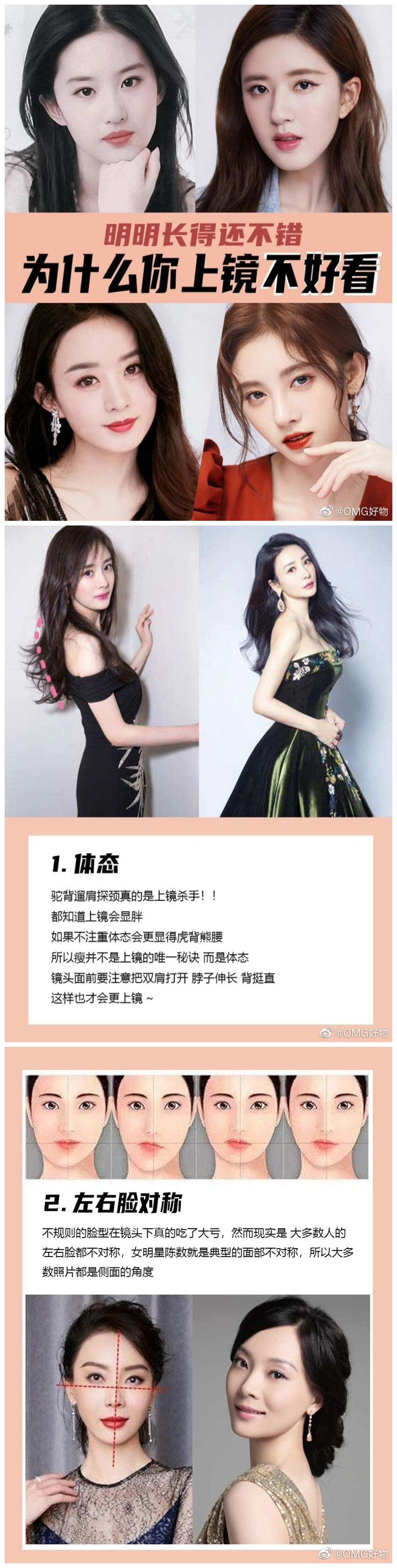 1645497952215041.jpg 101.jpg