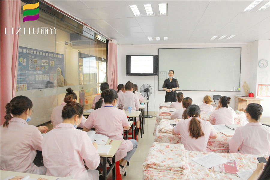 1645688533230809.jpg 美容-理論1.JPG