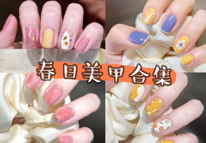 賞春日花朵美甲，知道南寧哪里可以學美甲