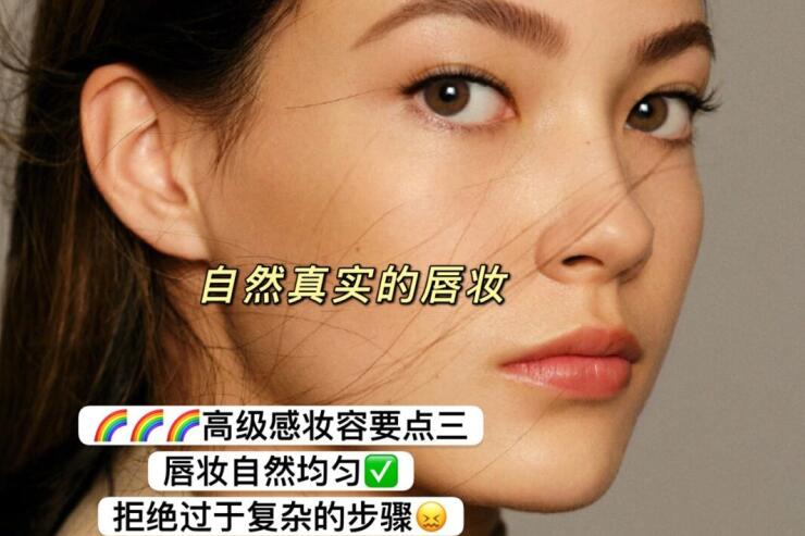 谷愛凌妝容教程 | 廣西化妝師培訓學校推薦