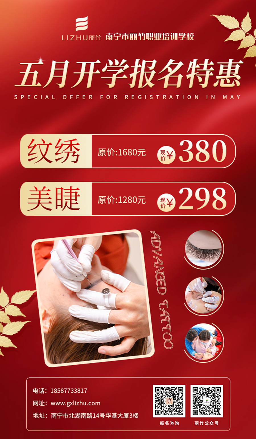 1650528076910752.jpg 0019.jpg