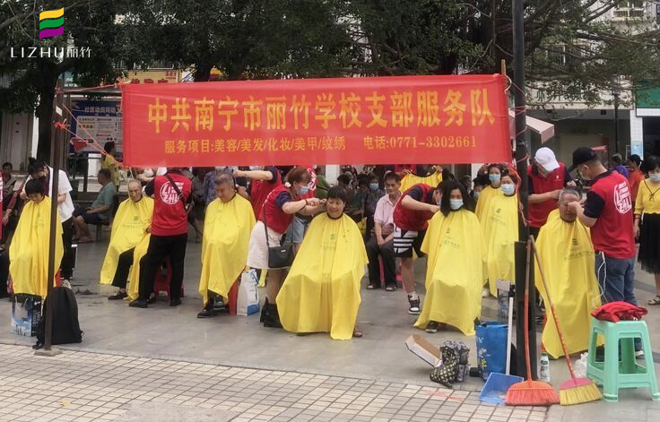 美發(fā)外出實操總結，廣西美發(fā)培訓社會實踐活動