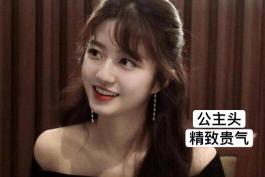 肉圓臉女生如何變精致？南寧專業(yè)化妝造型學(xué)校改造計劃