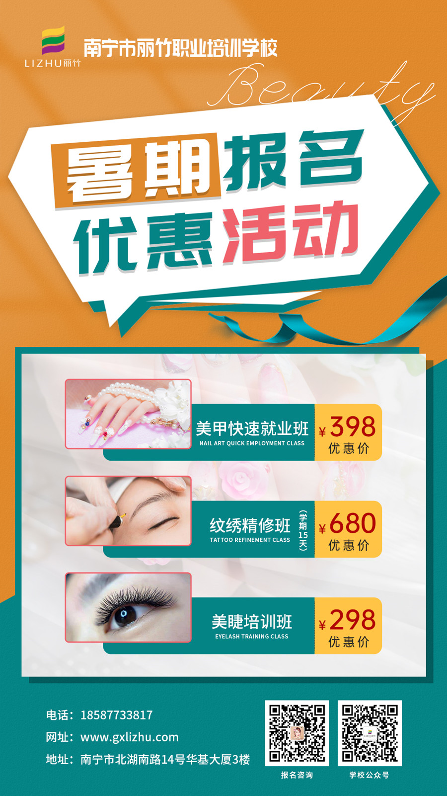 1658911496438799.jpg 微信圖片_20220628161309.jpg