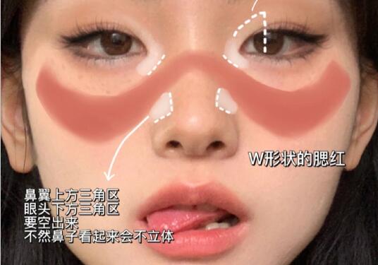 混血亞裔妝教程，南寧培訓造型彩妝分享