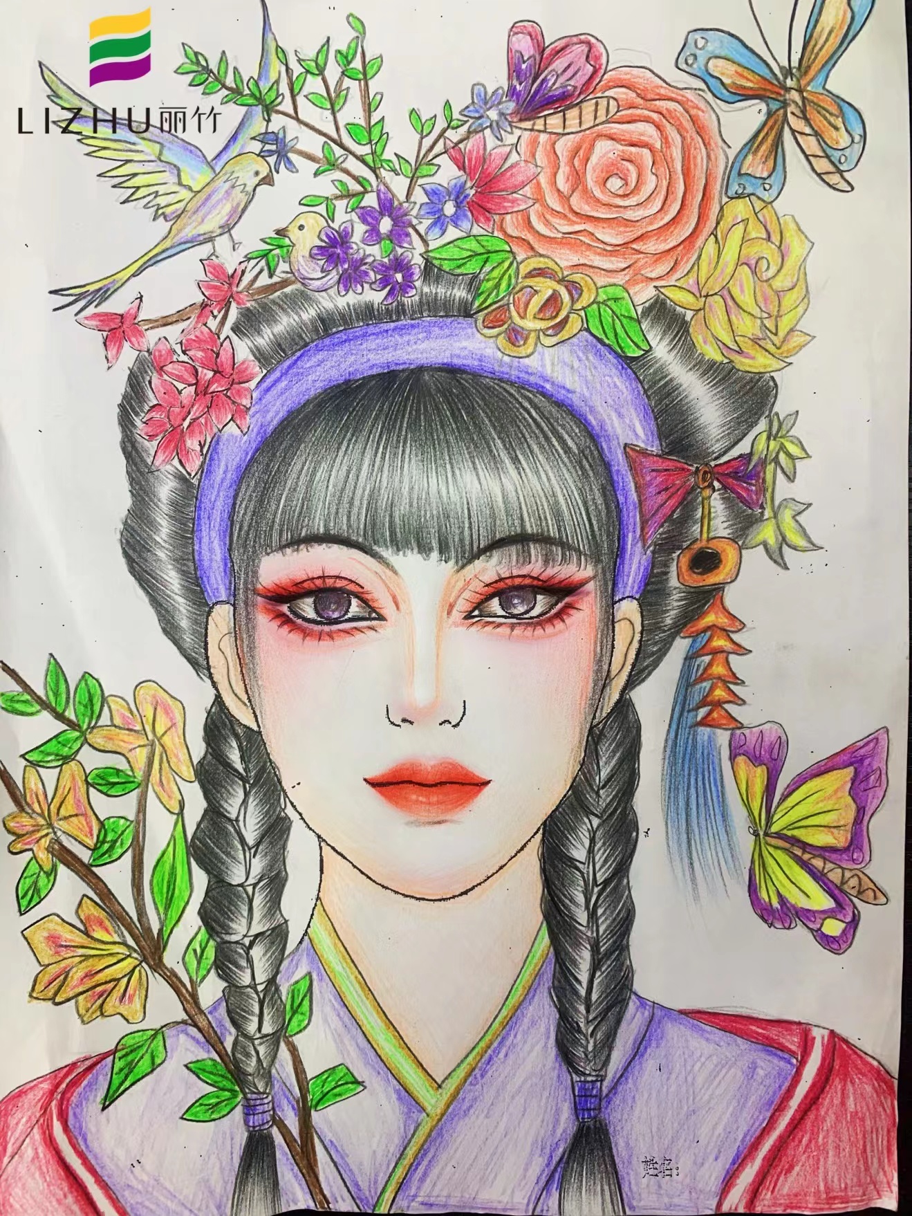 1659600865977816.jpg 4.jpg