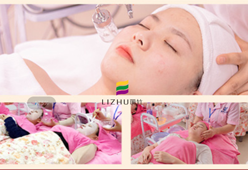 麗竹學(xué)校學(xué)費特惠：美容美體專業(yè)