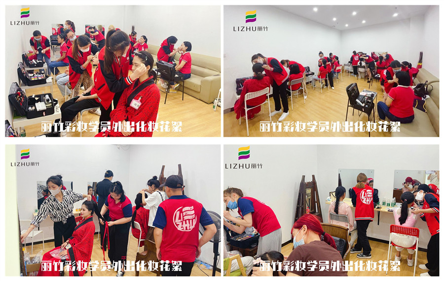 化了妝怎么補防曬霜？看看南寧化妝名校怎么說