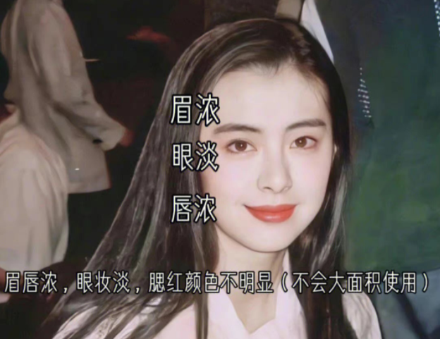 廣西化妝培訓(xùn)基礎(chǔ)：學(xué)會四種化妝重點(diǎn)，掌握所有妝容