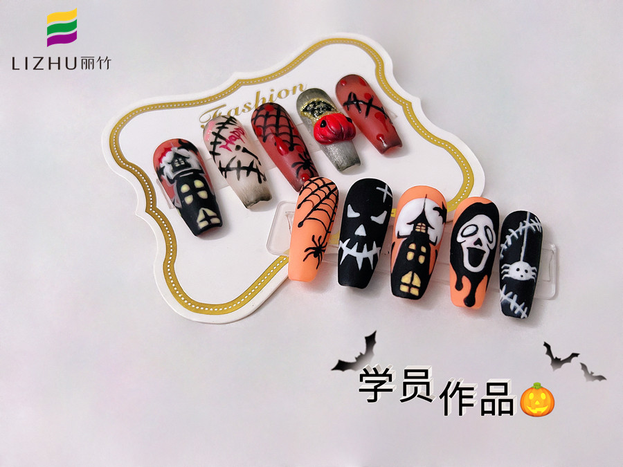 廣西美甲學(xué)校真人實(shí)操作品：萬(wàn)圣節(jié)系列美甲