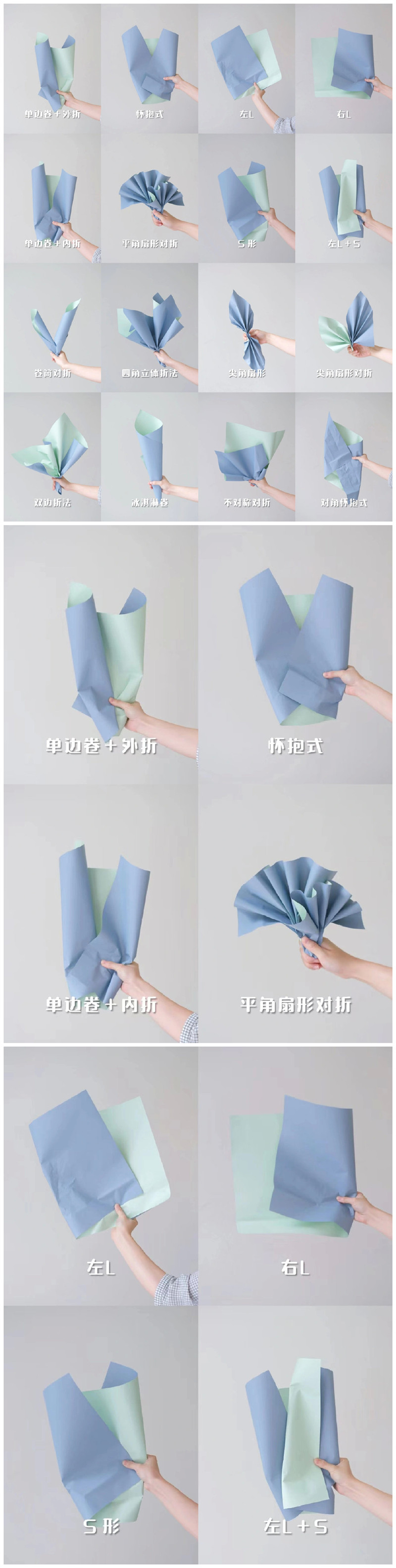 1668656771817720.jpg 789.jpg