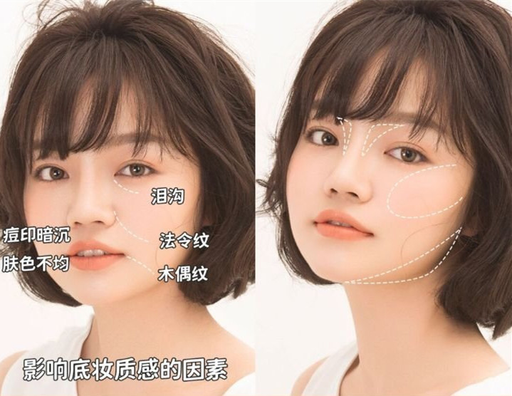 如何提升你淡妝的質(zhì)感？廣西化妝去哪里進修？