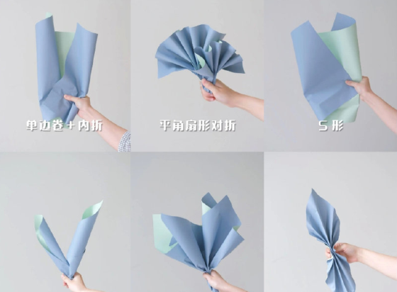 花束包裝紙折法，南南寧花藝培訓(xùn)哪家好？