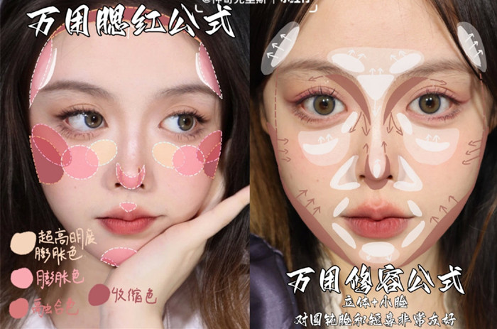 化妝新手化妝萬用教程，廣西美妝基礎(chǔ)教學