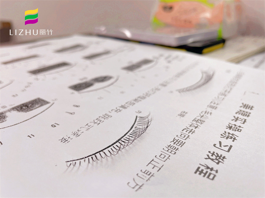 廣西專業(yè)美睫課程：紙上練習(xí)美睫有哪些技巧？