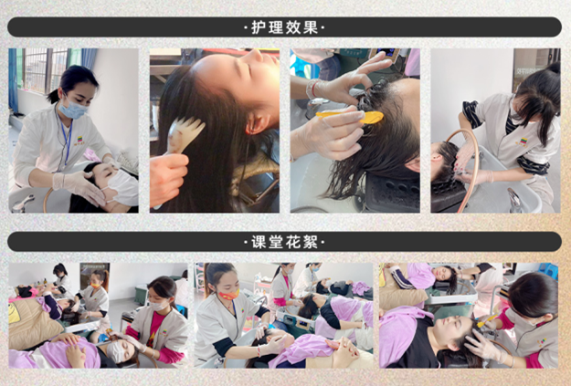 南寧學養(yǎng)生頭療哪里學費便宜？南寧專業(yè)養(yǎng)生頭療學校歡迎你