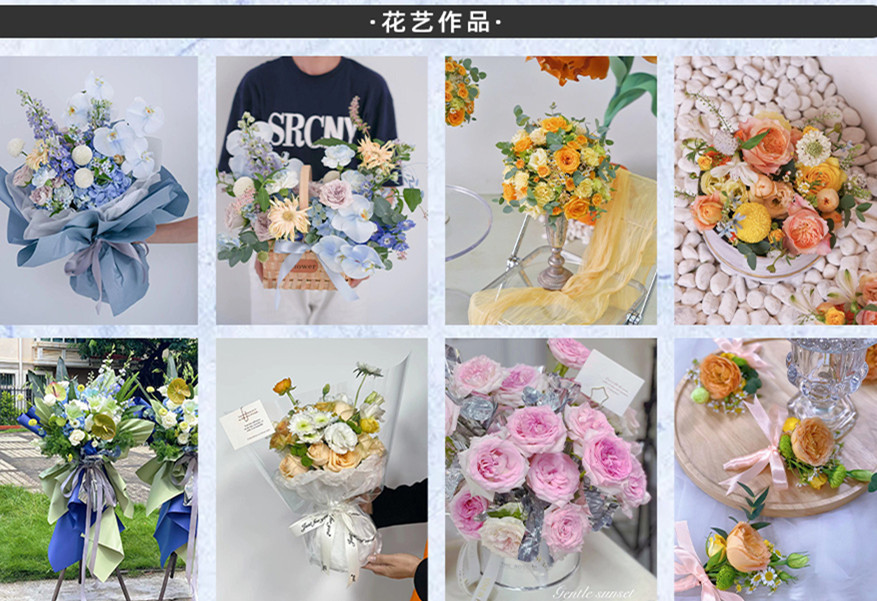 南寧培訓插花花藝學校課程全面升級