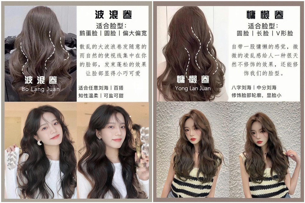 春季燙發(fā)分享，告訴你廣西燙發(fā)學(xué)習(xí)哪里專業(yè)